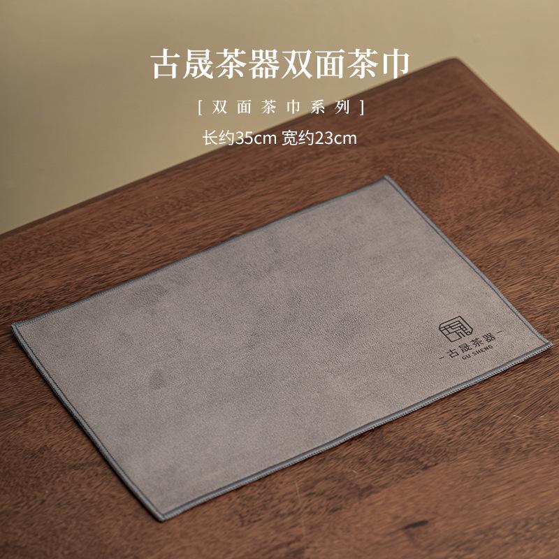 

Китайское двухстороннее полотенце для чая, салфетка для уборки, чайный коврик, утолщенная впитывающая тряпка, мягкое хлопковое кухонное полотенце, аксессуары для чая кунг-фу