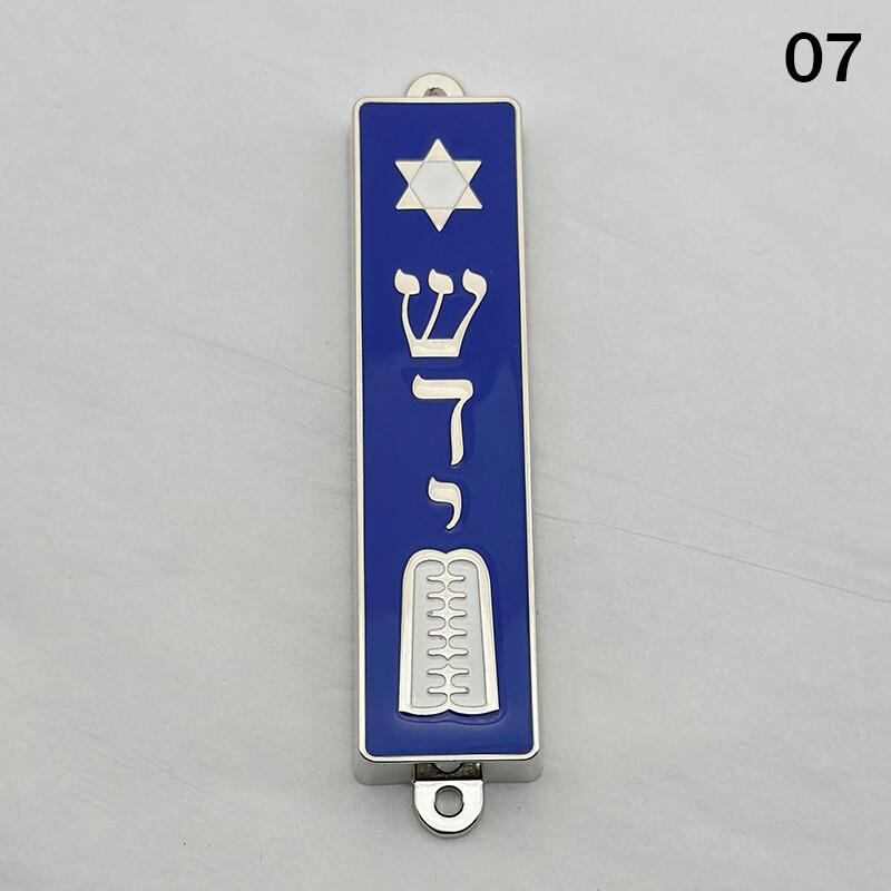 Je Scroll On Door Metal Blessing Mezuzah Front Door Decor Home Blessing Door Pillars Ornaments Embellished Craft New