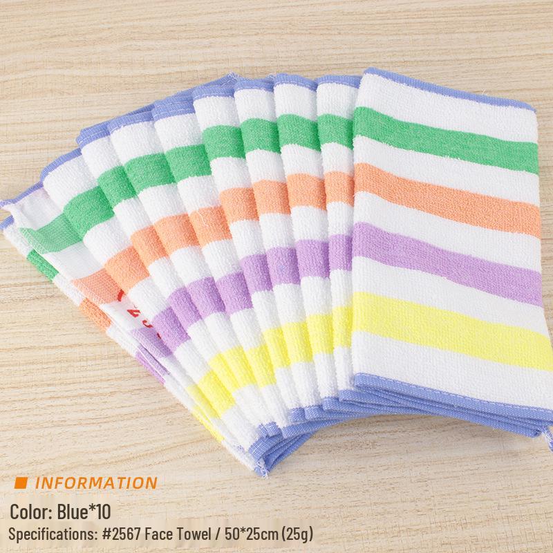 2024 Black Cat Striped Face Wash Towel - Beautiful, Thin, Home Use, Great Gift