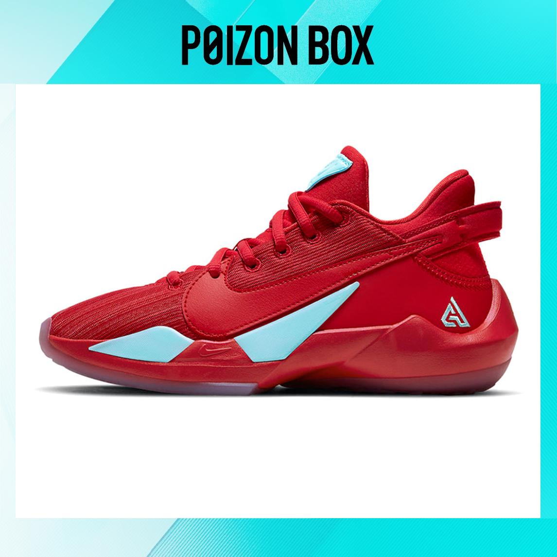 

кроссовки Nike Zoom Freak 2 University Red Glacier Ice (GS) CN8574-605