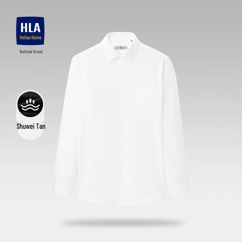 HLA Men s Easy Care Stretch Slim Fit Formal Shirt 45