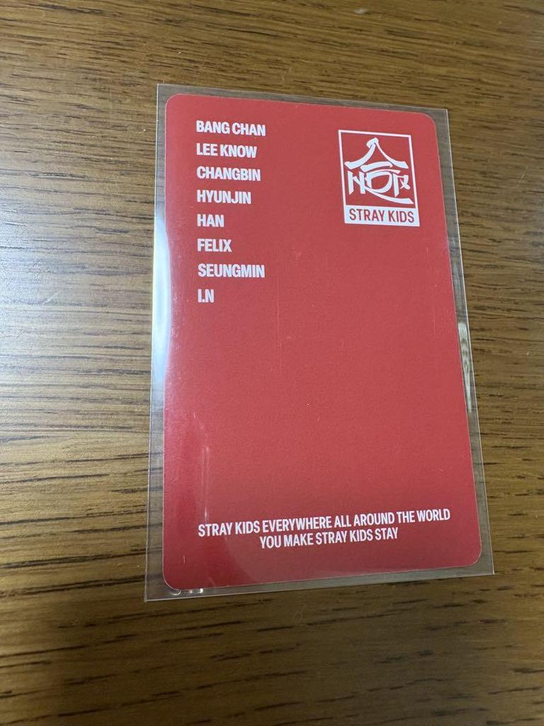 [USED] Stray Kids Hyunjin Hop Collection JYP Bonus Futon Trading Card