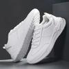 Men's Elastic Running Shoes PU Leather Sneakers Waterproof Outdoor Sports Shoes for Jogging Traveling Anti-slip