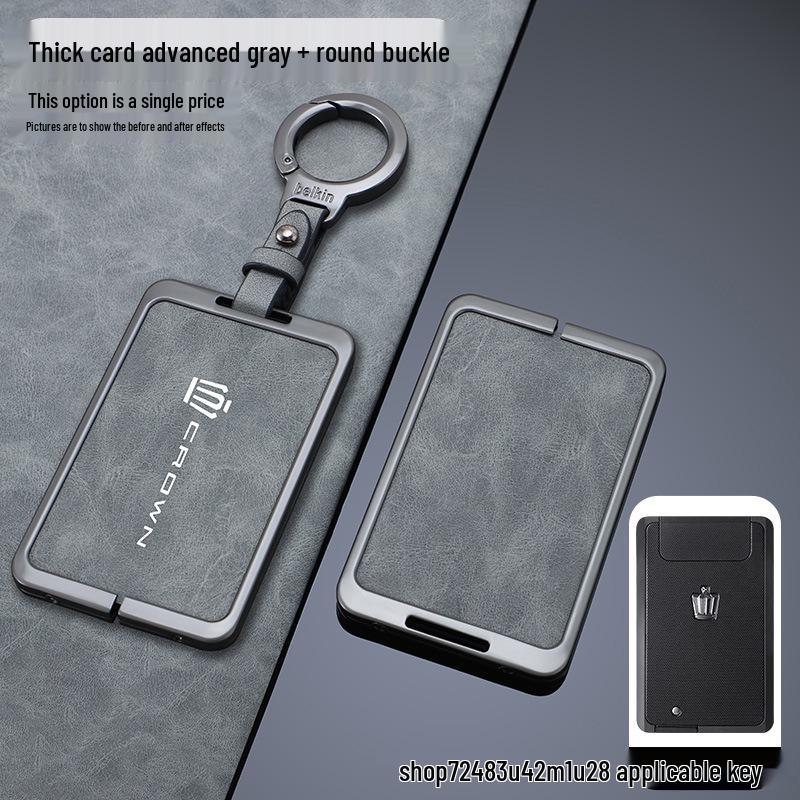 Applicable Crown Card Key Case for 12th/13th/14th Gen Cars - Protective Shell with Buckle for Remote Control