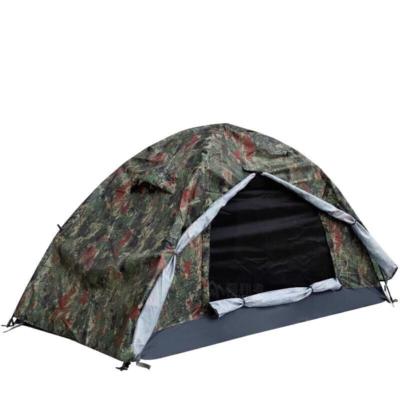 Churong 210D Double Tent Cover