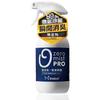 Veterinarian supervised pharmaceutical company co-developed pet deodorizing spray dogs cats deodorant toilet accidents urine odor antibacterial made