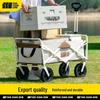 Explorer 250L Off-Road Folding Camping Wagon with Table Top