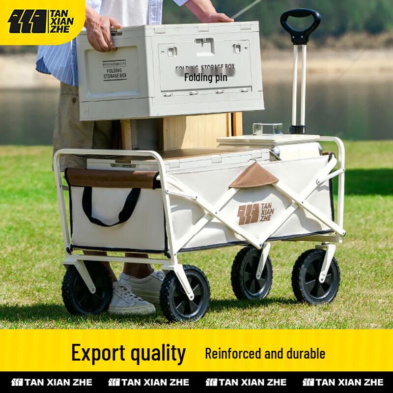 Explorer Outdoor Foldable Camping Cart