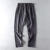 Export Tail Single Men's Cut Label Quick-Dry Pants Men's Summer Thin Straight-leg Reflective Pants Export Original Order Casual Pants