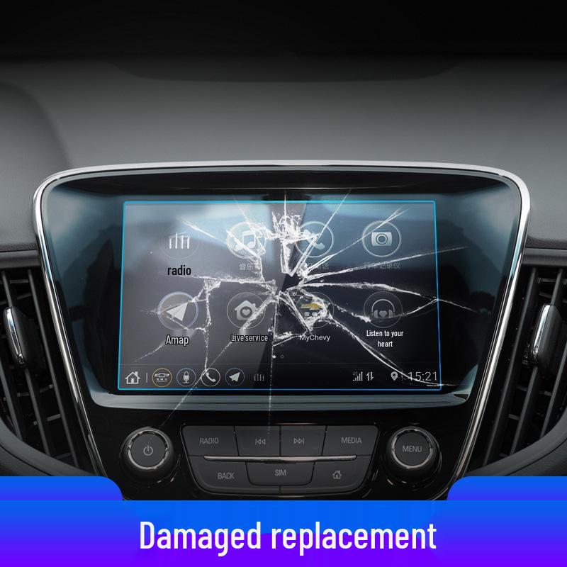 Chevrolet Cruze Navigation Screen Protector Film for 24 Models - Car Accessories