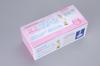 Orthodontic Cleaner, 1 Box (2g X 60 Packets) - Cleaning Agent for Orthodontic Appliances