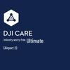 DJI Matrice Series Professional Drone Systems & Accessories (CN Version)