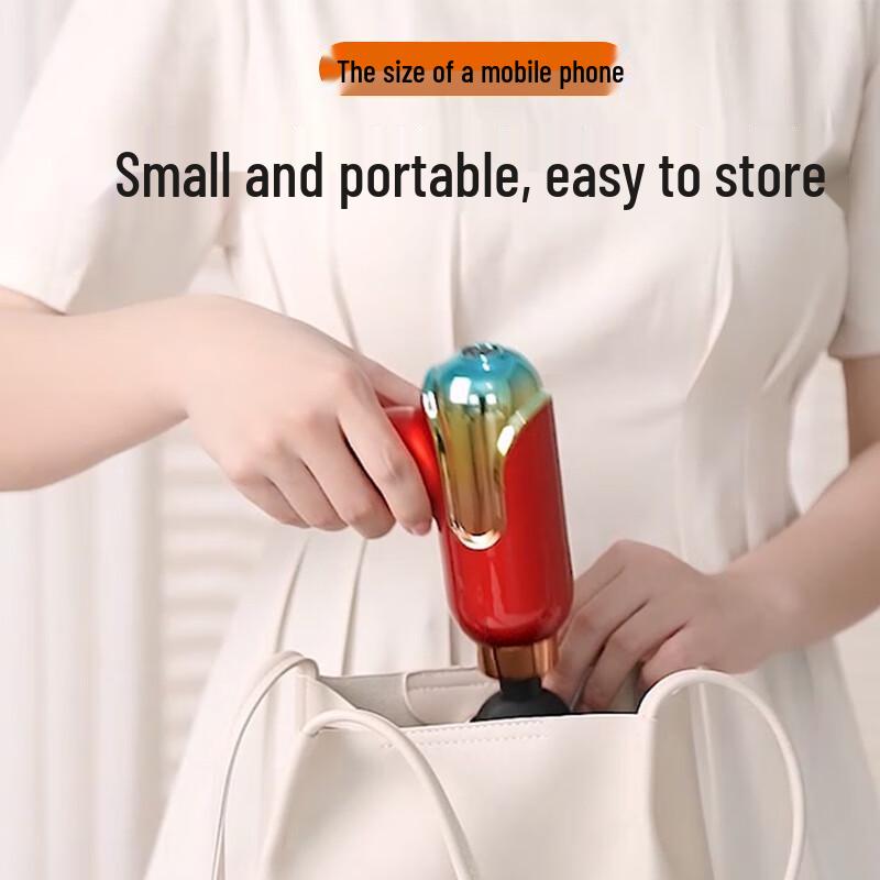 E7 Portable Mini Massage Gun