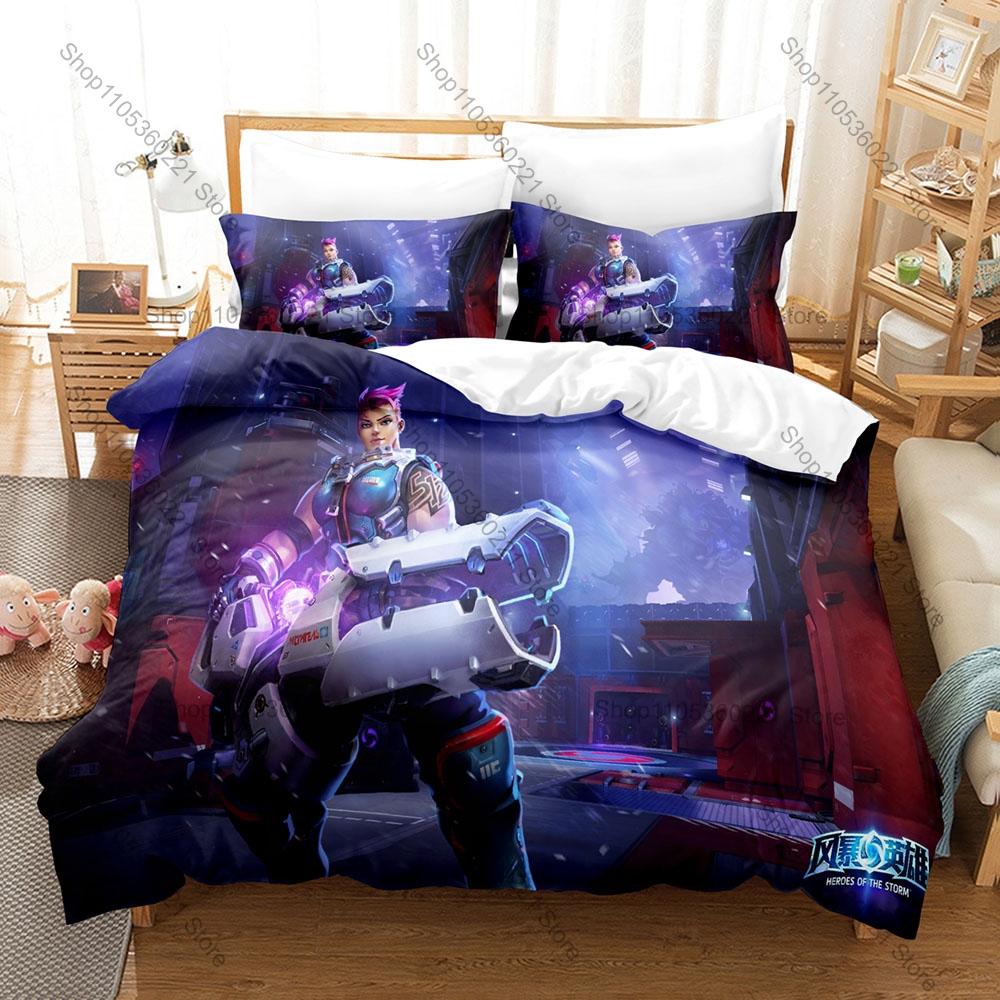 Classic Blizzard Crossover MOBA Heroes of the Storm 3PCS Bedding Duvet Cover + 2 Pillowcases Multiverse Gamer Quilt Set
