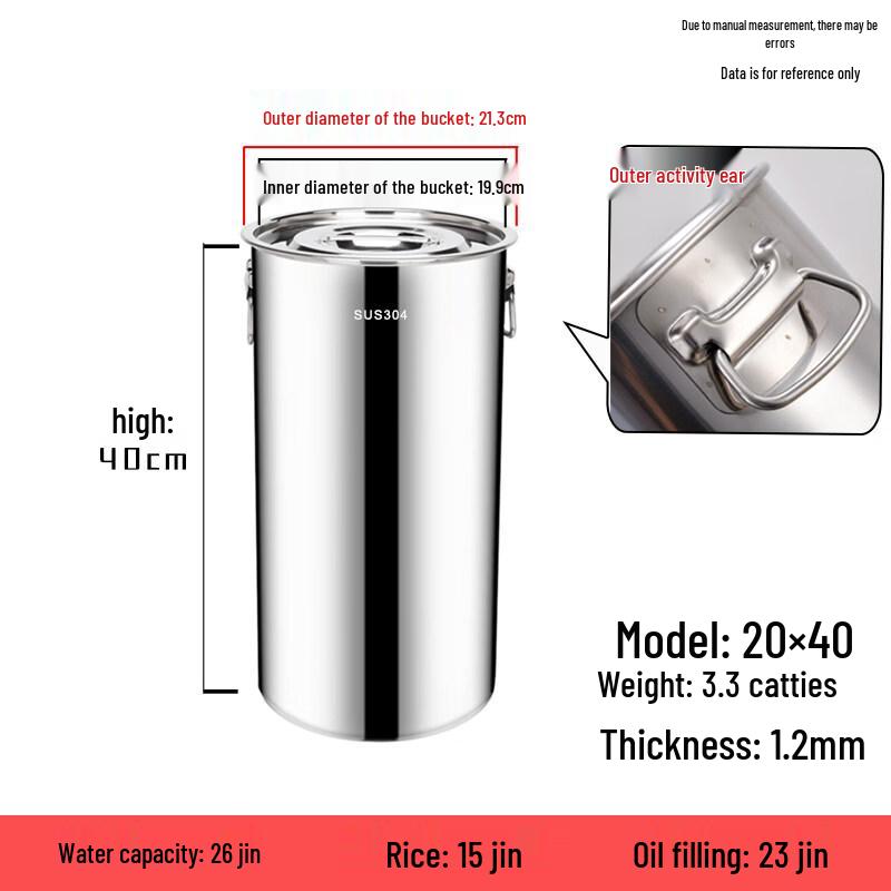 Yuzhuxun 13L Stainless Steel Portable Bucket with Lid