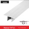 Aluminum Alloy Double T-Shaped Edge Trim
