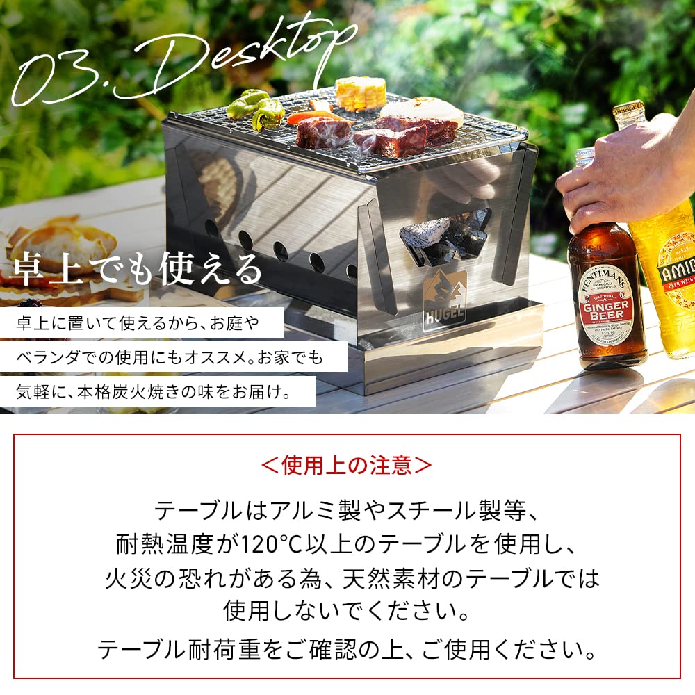 Iris Ohyama Compact BBQ Stainless Folding Includes Grill and Storage Tabletop Silver Stove, Steel, Stove, 3-in-1, Bag, CBBQ-300,