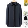 IMAGINEX Men's Premium Wool Blend Mid-Length Down Parka