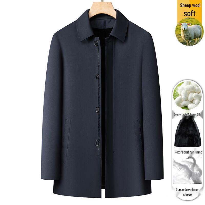 IMAGINEX Men's Premium Wool Blend Mid-Length Down Parka