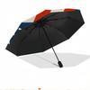 football club Print Automatic Open Close Umbrella, Portable Foldable Umbrella, for Outdoor Commute Camping Trip, Ideal Birthday Gift
