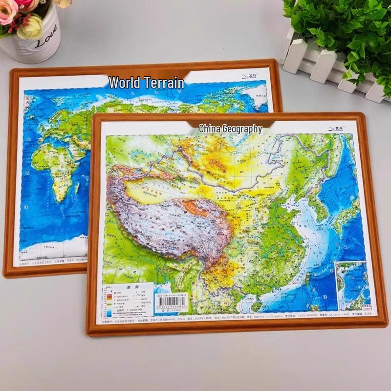 Beidou 3D-Reliefkarten-Set: Topographie von China und der Welt für Schüler