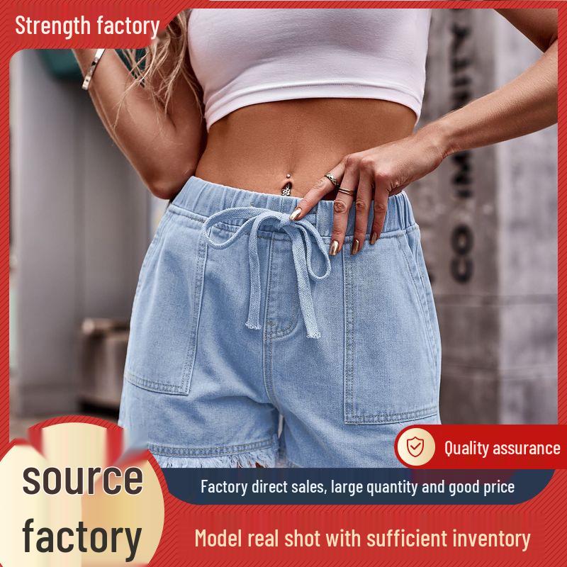 High-Waisted Elastic Waist Denim Shorts with Drawstring and Frayed Hem - Trendy Women's Casual Wear
