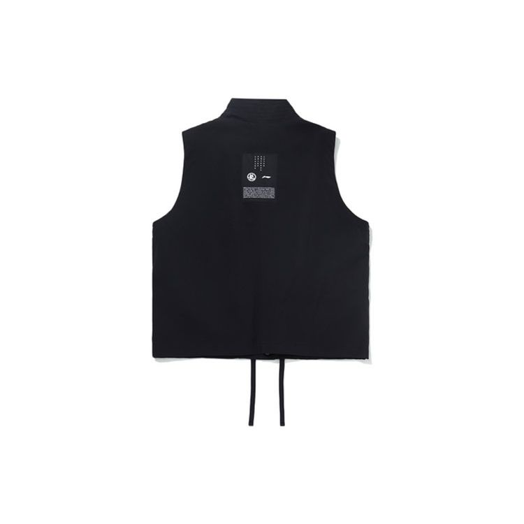 Li Ning Solid Color Loose Fit Sports Vest Men Vests AMDQ031-1
