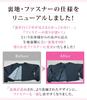 J-Scott Original Zip-Up Jacket with Lined Shorts and Puffy Sleeves, Black, JS155-BK-L