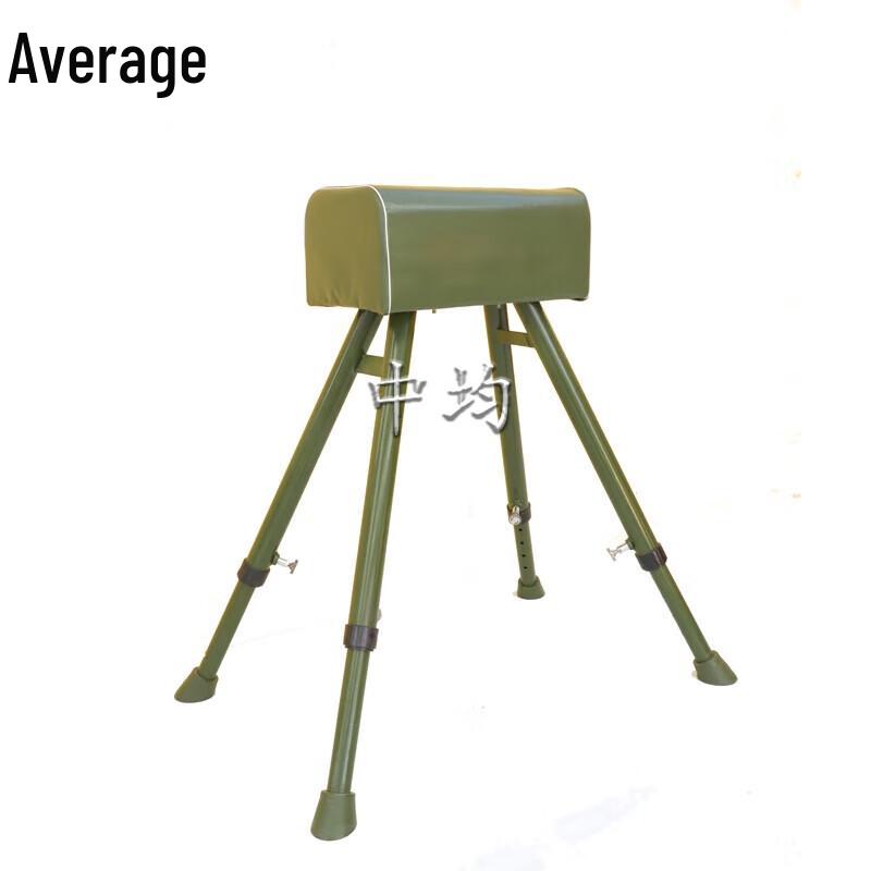 Gymnastics Vaulting Horse and Springboard Set