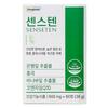 Dongkook Pharmaceutical Sensten for Blood Pressure, Blood Circulation, and Cholesterol Improvement 60 Tablets 1 Pcs