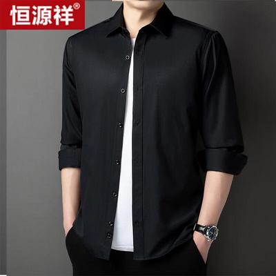 Hengyuanxiang Herren Business Casual Langarmhemd