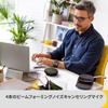 Jabra Speak2 55 Conference Speakerphone Noise Cancelling Wired Wireless USB A/C MS Teams Zoom 50mm Full Range Speaker