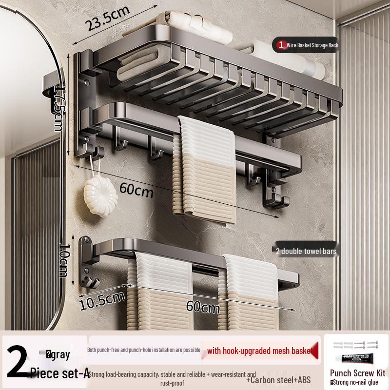 Gunmetal No-Drill Bathroom Towel Rack and Shelf Combo