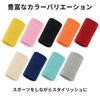 CAPASTEC Wristband Sweat Wipe for Sports, Set of 2, Soft