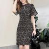ZANZEA Vestito estivo casual da donna con scollo rotondo e maniche corte con stampa floreale