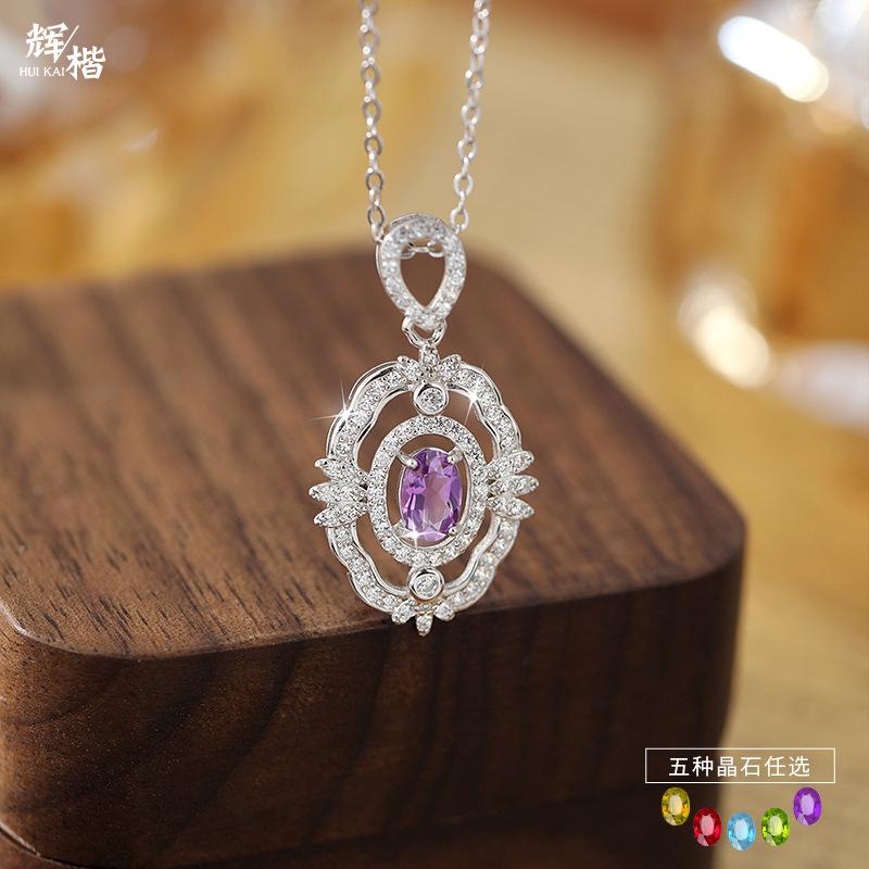 Natural spar pendant s925 sterling silver necklace women's premium elegant collarbone chain daily jewelry gift