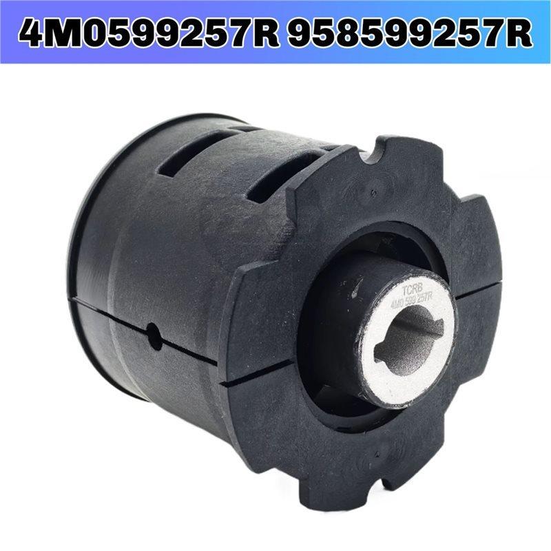 For Bentley Bentayga, Cayenne 9YA 9YB, Transfer Case Bushings- Differential Rubber Bushings Part Number 4M0599257R