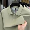 Polo da uomo in cotone a tinta unita - Top casual a maniche lunghe