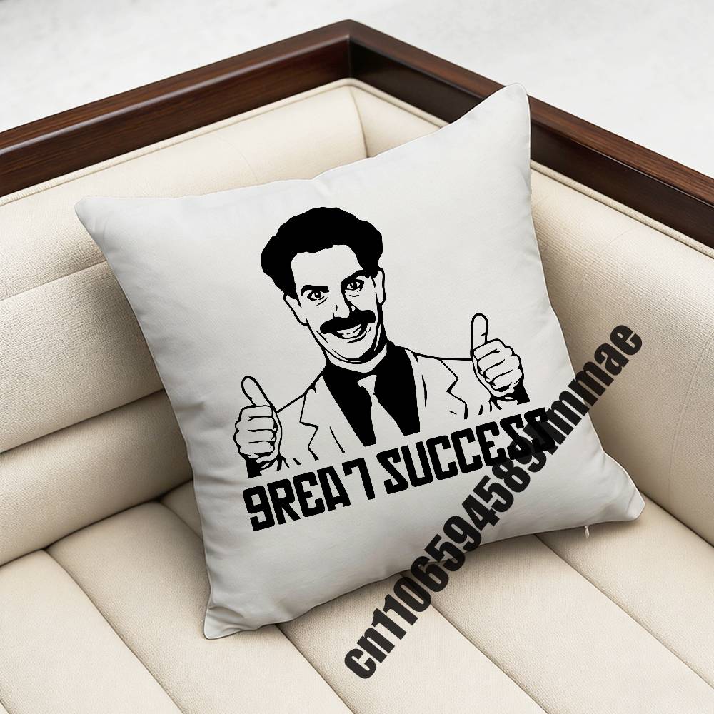 For Borat Very Nice Great Success Throw Pillow Case Sham 45X45Cm 40X40Cm Square Car Pillowcase Pad Cushion Cover