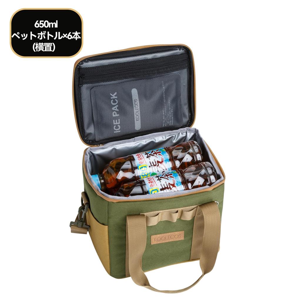 Official KOOLECOS Cooler Insulated with Ice Packs in the Available in 2 Perfect for Club Outdoor and Disaster Preparedness Bag, Lid, 6-Sided