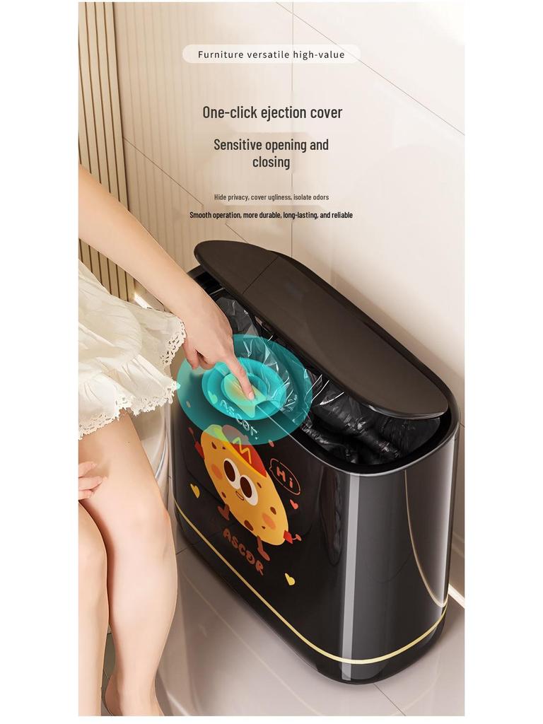 2026 Gap Trash Can: Stylish, Large Capacity Bin with Lid for Bathroom, Kitchen, and Living Room