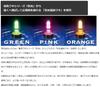 Lumica A20964 LED mit hoher Helligkeit, leuchtend, lange Größe, orange (Japanische Chemilumineszenz) Schweben, Licht, Guss, 15,