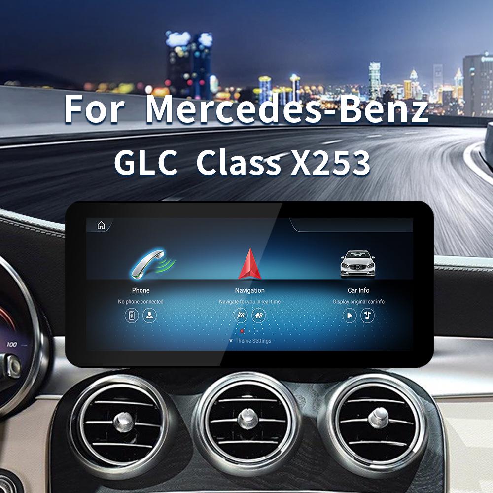 

Mercedes-Benz C-Class W205/GLC X253 Навигатор центральной консоли Android 13 Qualcomm 8-ядерный. UIS8581 2+32G+NTG5.0