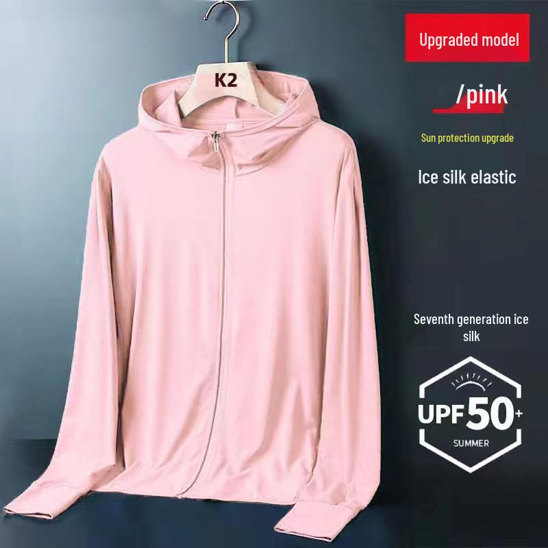 Herren Modische Eisseide Mesh UPF50 Sonnenschutzjacke - Atmungsaktiver, Dünner Sonnenmantel