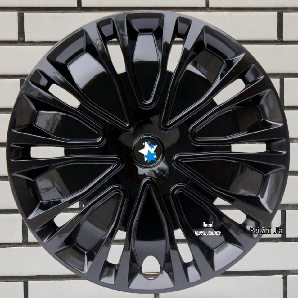 Venucia D60/D60EV 16" Decorative Steel Wheel Hub Cap Cover