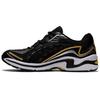 Gel Preleus 'Black Pure Gold' 1201A084-001