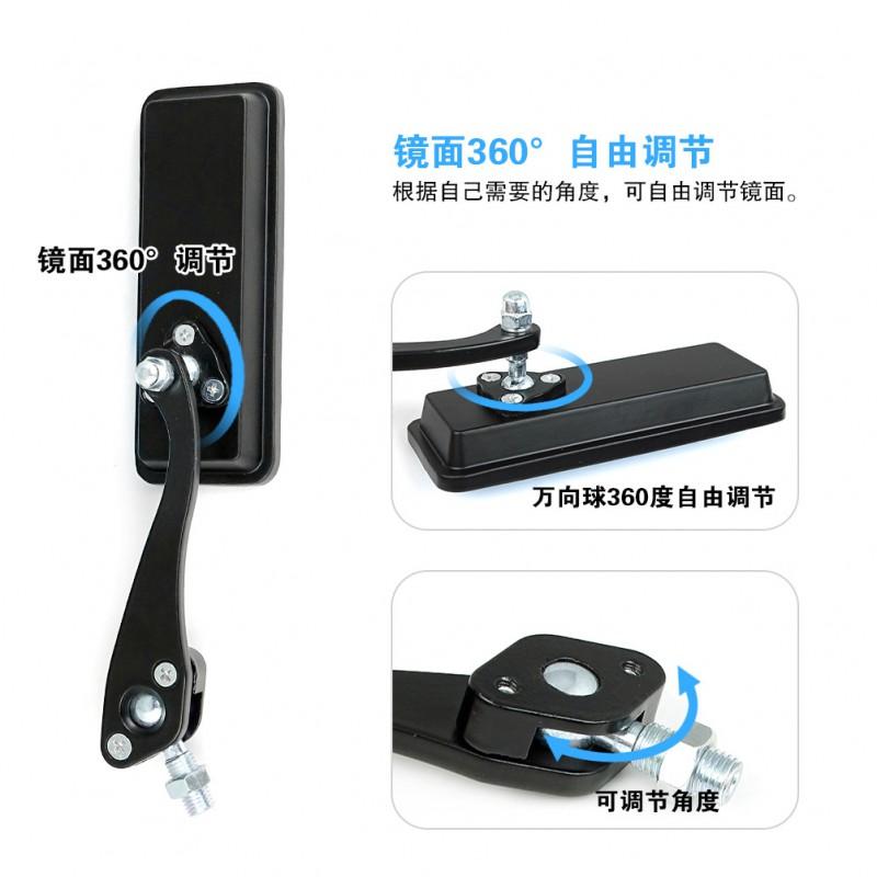 Aluminum Motorcycle Rearview Mirror Scooter Bike Side View Black Blue/White Glass Square Frame Strong Vibration