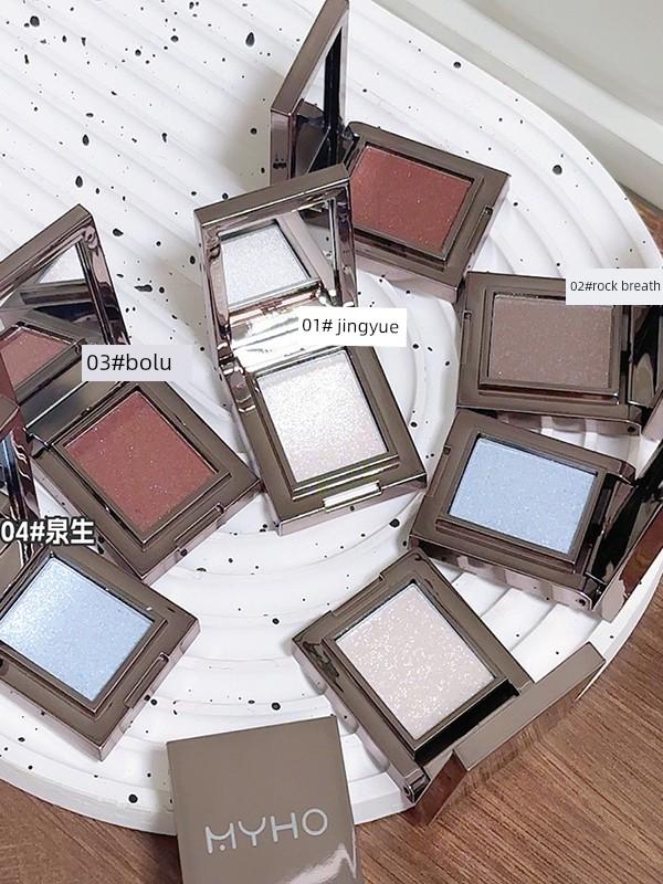 Single Color Eye Shadow Plate Shiny Crystal Glitter Eye Makeup Brightening Female Pearlescent Thin and Glittering Earth Color Flashing Smoky Makeup