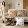 Red Panda Pattern Cushion Cover Silky Short Plush Invisible Zipper Dustproof Sofa Pillow Case For Home Decor