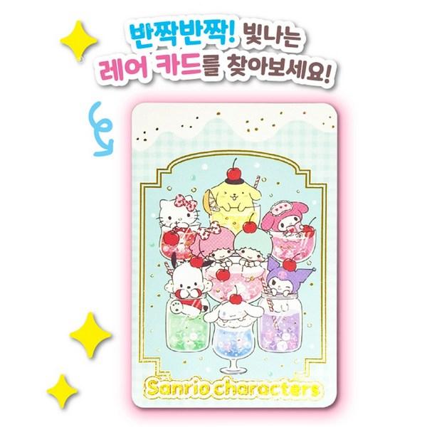 Sanrio Character Balance Card 30 Packs (150 Cards) Set